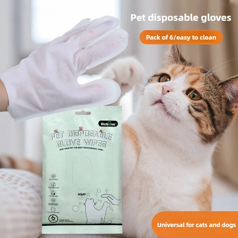 Guante sin enjuague, toallitas de baño para perros, limpieza de gatos, 6 uds., toallitas de baño secas desodorizantes, sin Alcohol, suministros hipoalergénicos para mascotas de secado rápido