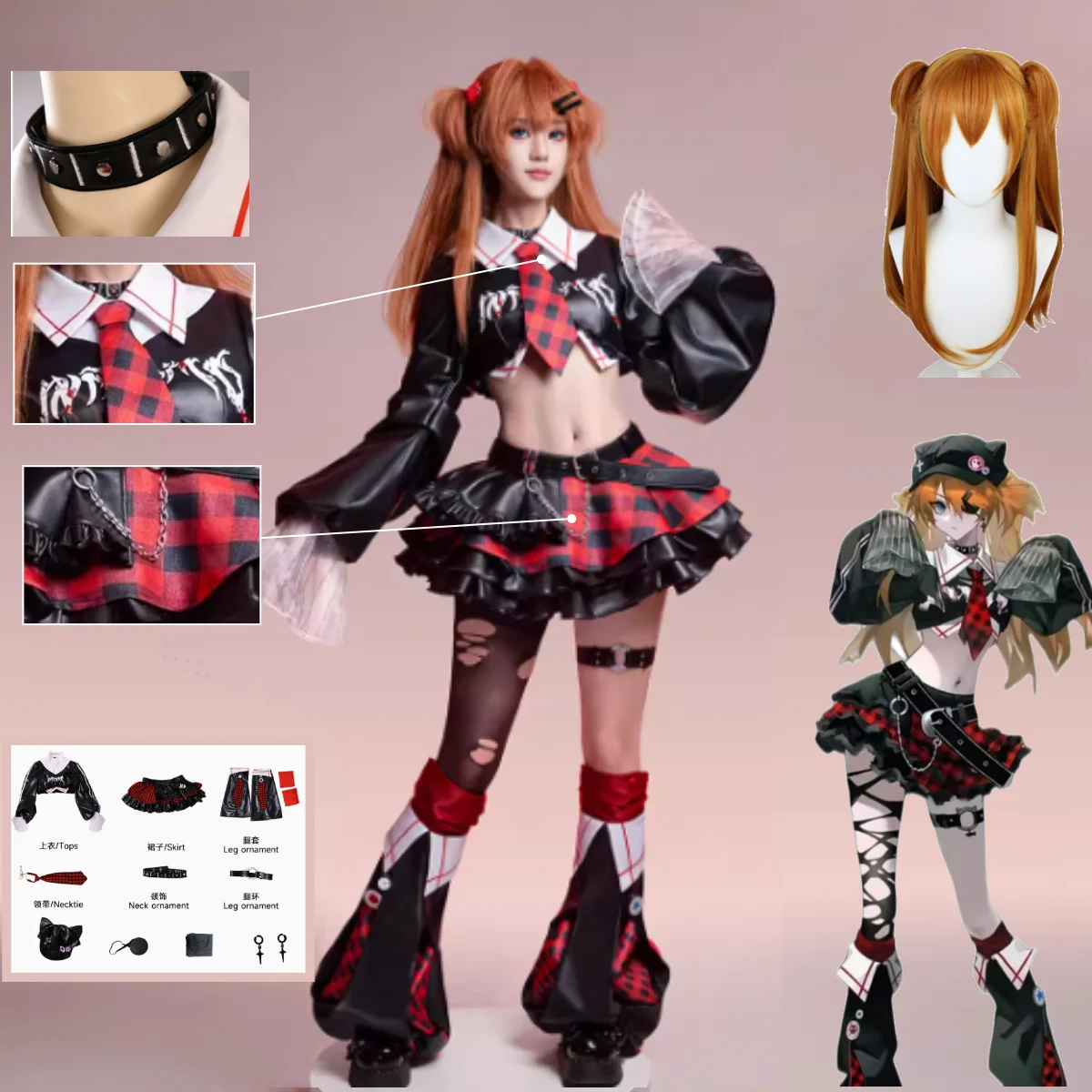 

Asuka Langley Rei Ayanami Cosplay Costume Rock Band Version Anime Cosplay Figure Outfit Wig Comic Con Asuka Rei Ayanami Dress