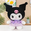 Kuromi-A