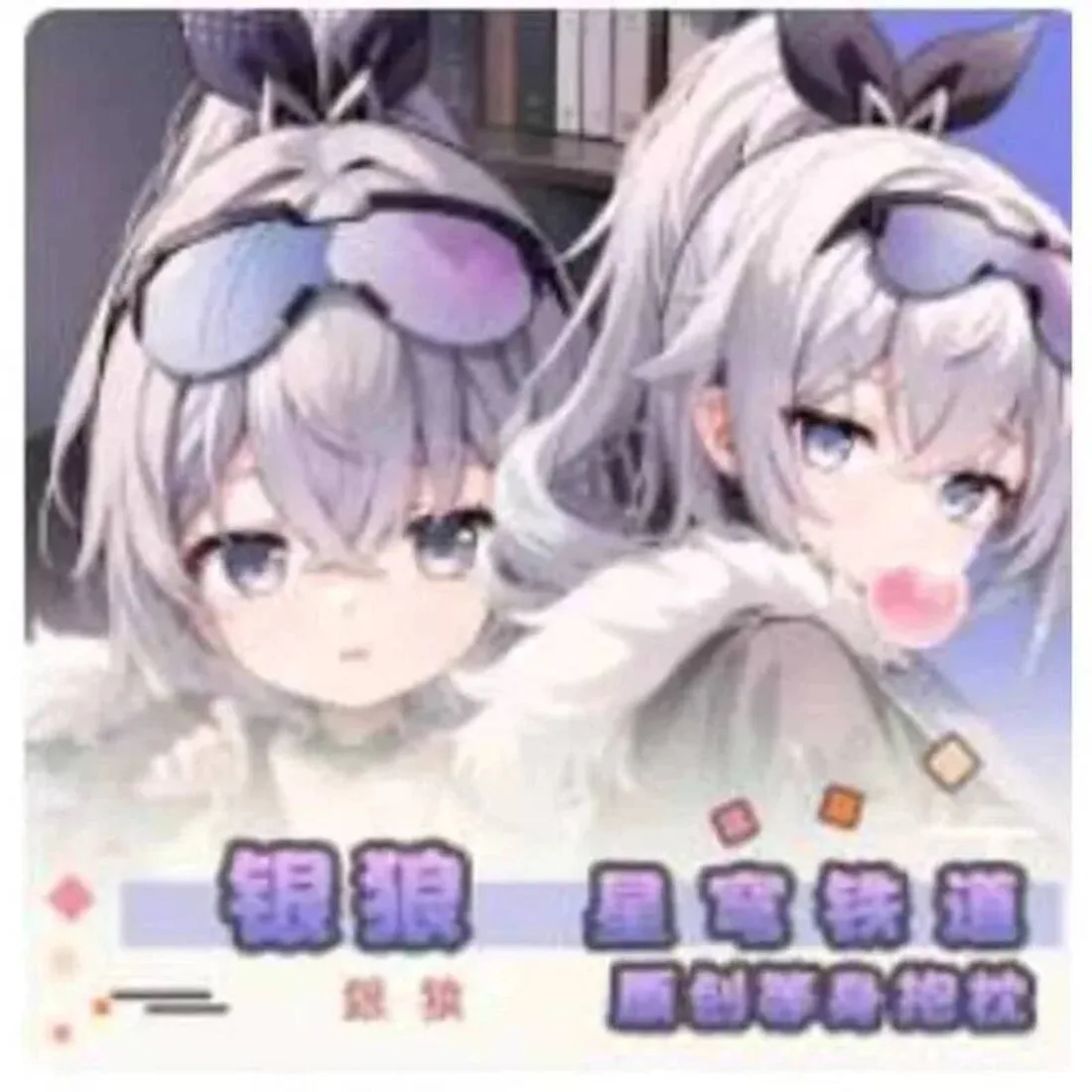 

Anime Honkai: Star Rail Sier Wolf Sexy Dakimakura Hing Body Case Cosplay Otaku Pillow Cushion Cover Bedding