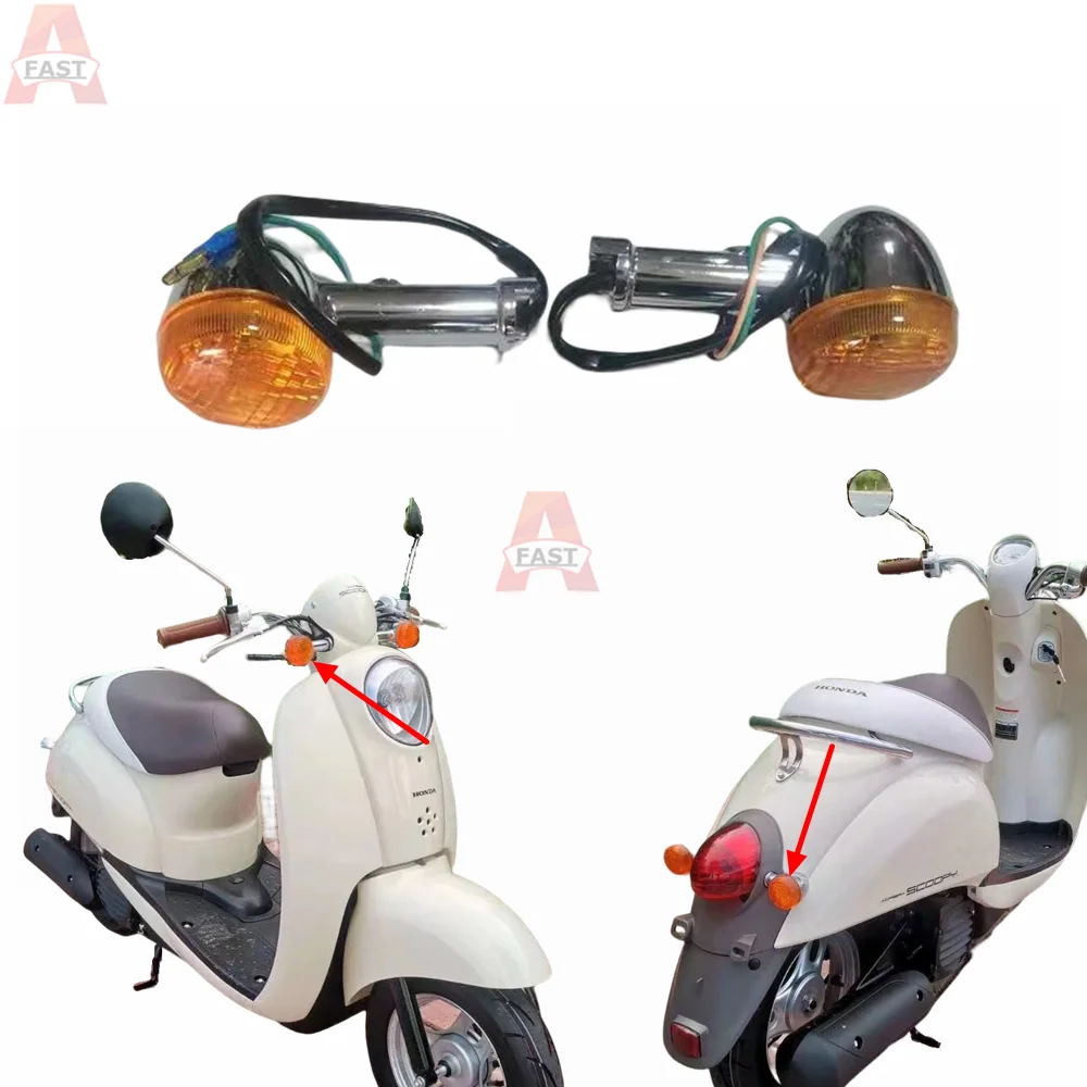 Motorcycles Accessories scooter Front  Rear turn signal lamp indicator light for Honda Scoopy AF55 Front and rear turning light