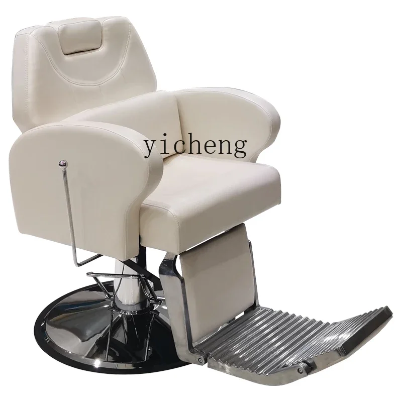 XL barber shop special reclining chair men's shaving chair hair salon lift chair