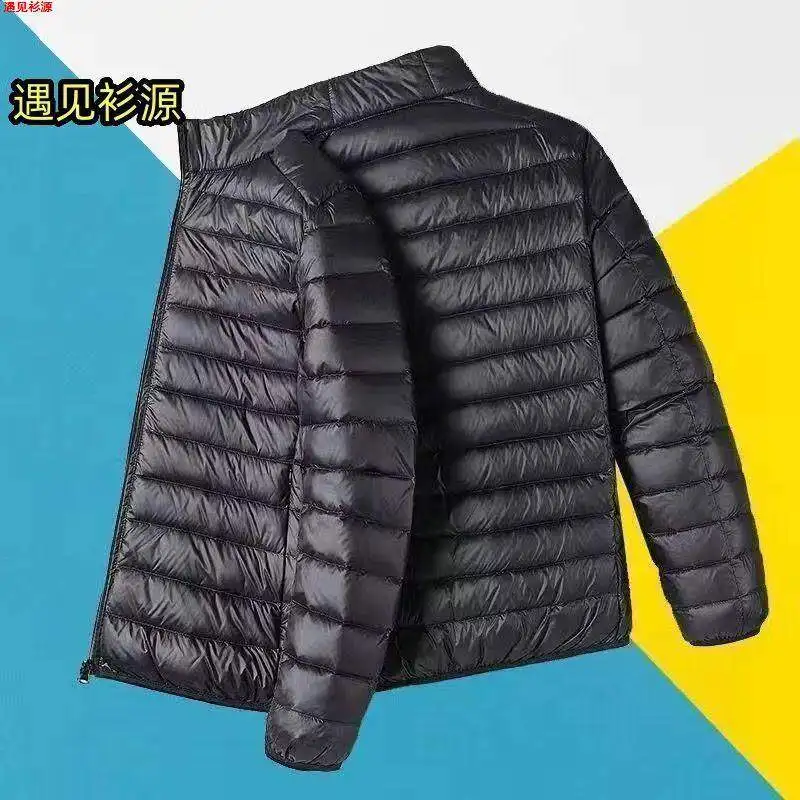 

Lightweight Short down Cotton Jacket Casual Hooded Men's Fashion Brand New Winter 2025 Trendy Casual Style Knot