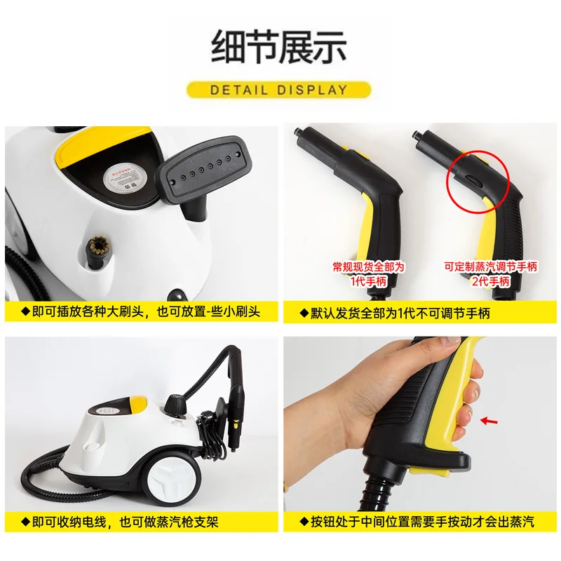 2025 Macchina automatica per la pulizia a vapore del motore dell'auto ad alta pressione Sterilizzazione ad alta temperatura Pulitore a vapore per interni auto