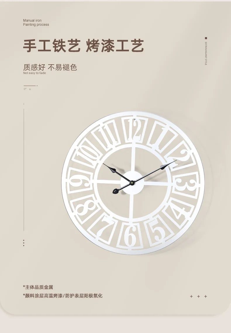 นาฬิกาแขวนผนังแบบมินิมอลใช้ในบ้านห้องนั่งเล่นห้องโถงเหล็กตกแต่งศิลปะแบบเงียบ