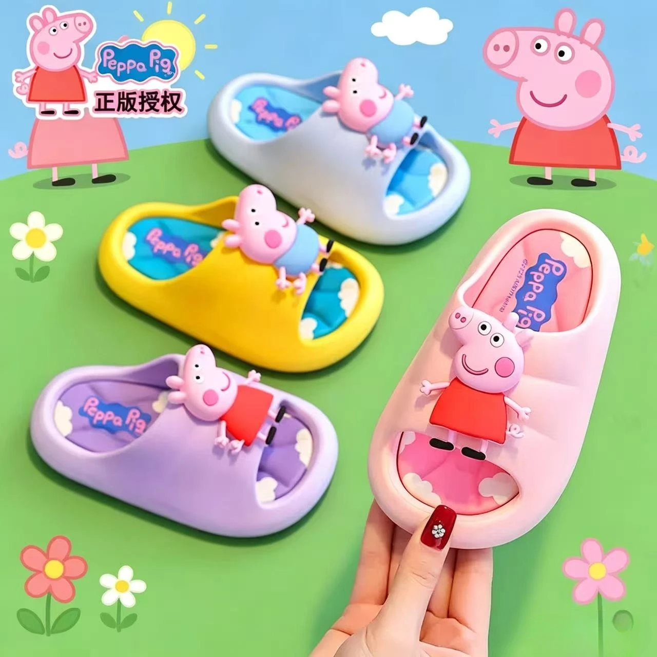 Super new Peppa Pig page sandals summer boys and girls anti-skid soft bottom cute bathroom shower sandals