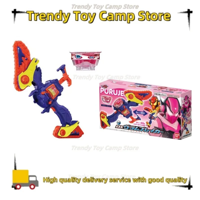 

【In Stock】Bandai Kamen Rider GAVV Gaby DX Three Riding Bram Bow Full Set of Toys and Gifts Collection