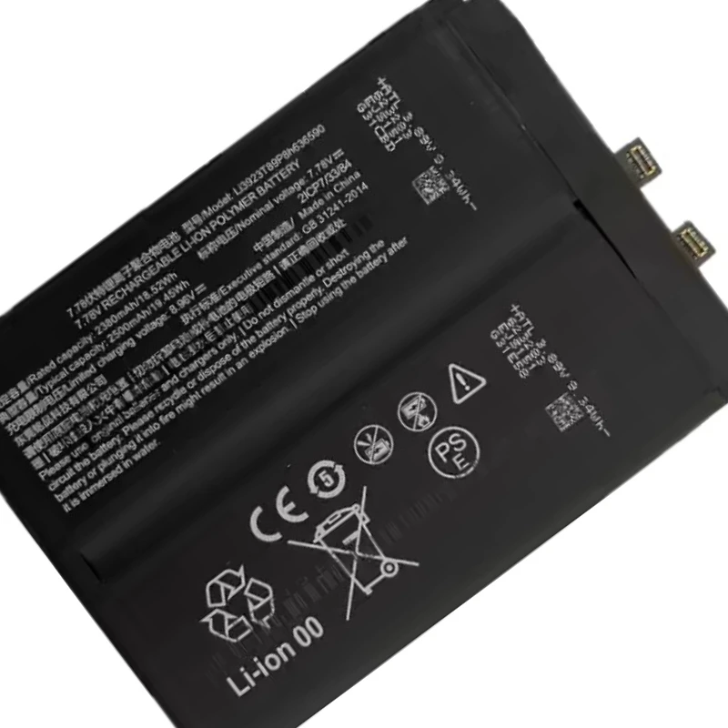 SWZY 5000mAh Li3923T89P8h636590 Battery For ZTE Nubia Red Magic 7Pro NX709J / RedMagic 7s Pro NX709S Mobile Phone Batteries - view 5