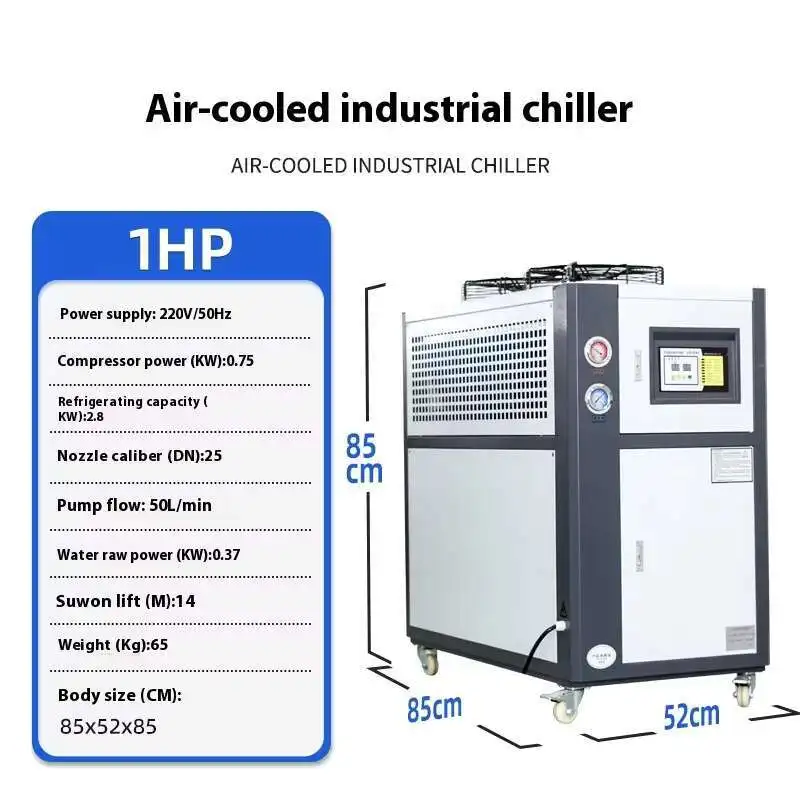Pendingin Industri Cetakan Siklus Air, Freezer Ekstrusi Elektroplating, Botol Tiup Cetakan Injeksi 5HP Pendingin Berpendingin Udara