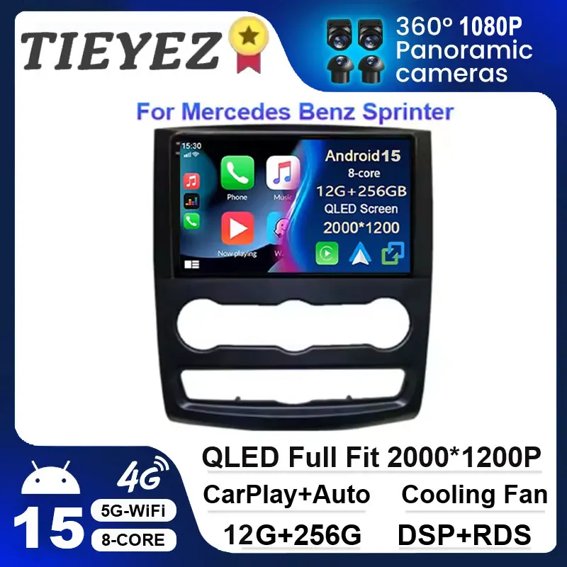 Android 15 reproductor de vídeo Multimedia para coche GPS estéreo con CarPlay WiFi 5G DSP para VW Crafter Mercedes Benz Sprinter