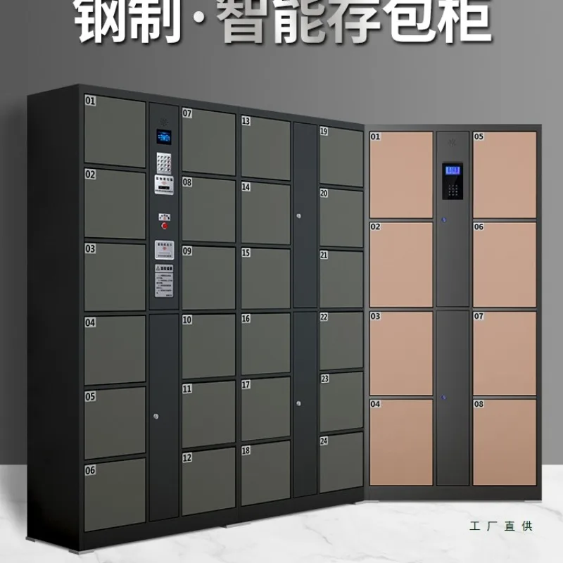 Supermarket electronic deposit box, shopping mall locker