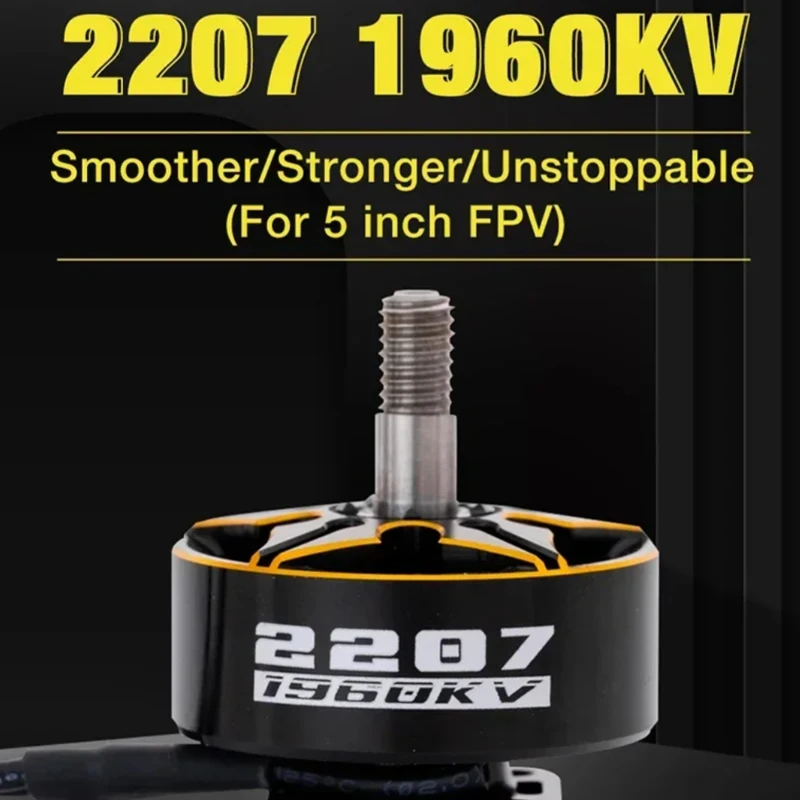 BZGNSS 2207 1960KV 6S Turbo-Cooled Brushless Motor, For 5 Inch FPV Racing & Freestyle Drones, Gradient Camo Color