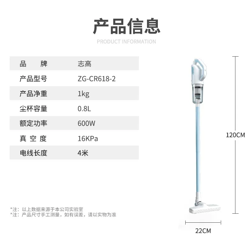 Vacuum Cleaner Corded 20Kpa Powerful Suction 600W Motor Stick Handheld Vaccum Cleaner for Home Pet Hair Carpet EU Plug