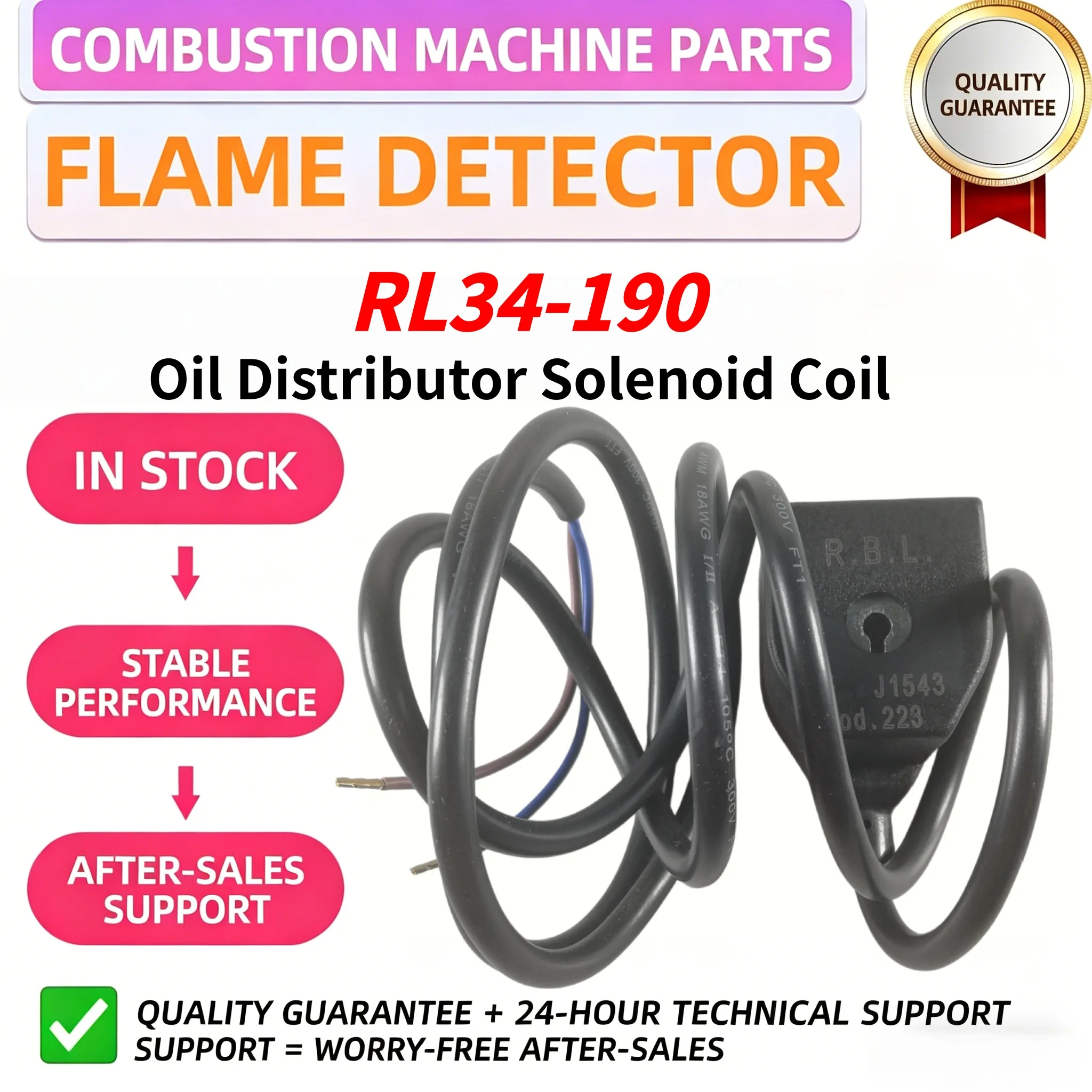 Industrial Fuel Burner Oil Distributor Coil RL34 RL44 RL50 RL70 RL100 RL130 RL190 Spare Parts, 24h Fast Shipping