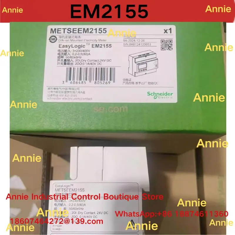 brand-new   Guide rail type electric meter EM2155 (direct connection 80A model)