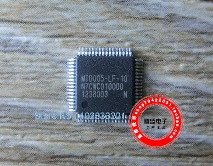 MTD005-LF-10 TQFP-64