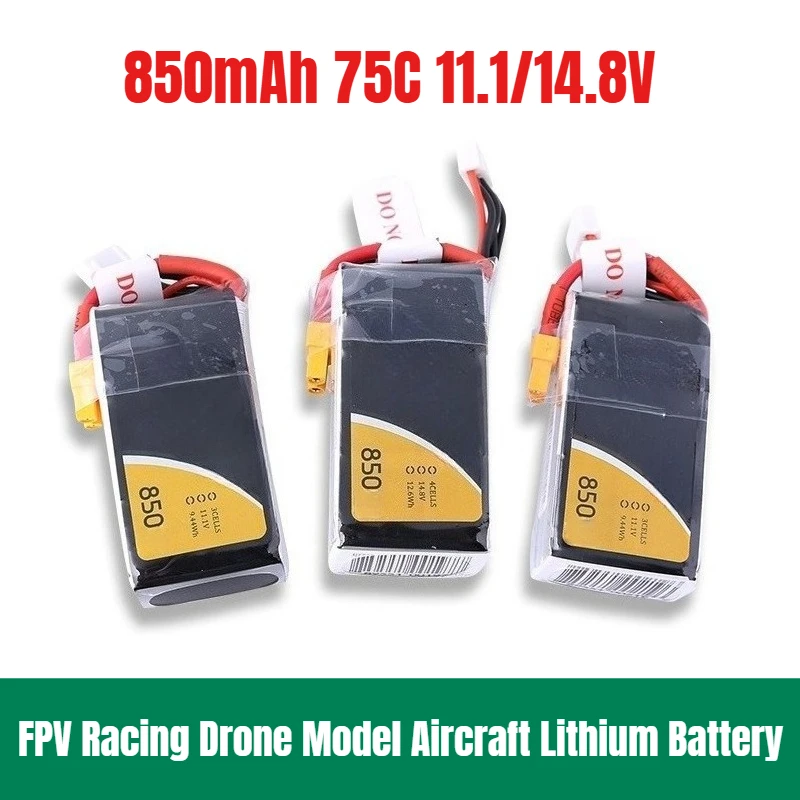 

850mAh 75C 11.1/14.8V FPV Racing Drone Model Aircraft Lithium Battery
