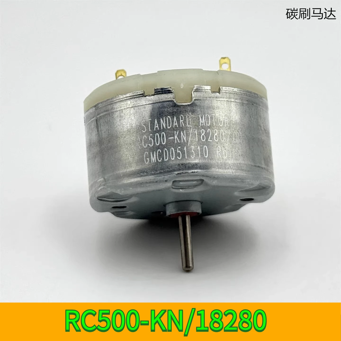 Standard RC500-KN/18280 Motor DC 5V 6V 9V 12V 10000RPM Mini 32mm Diameter Carbon Brush Spindle Motor DIY Sweeper Robot Toy Model