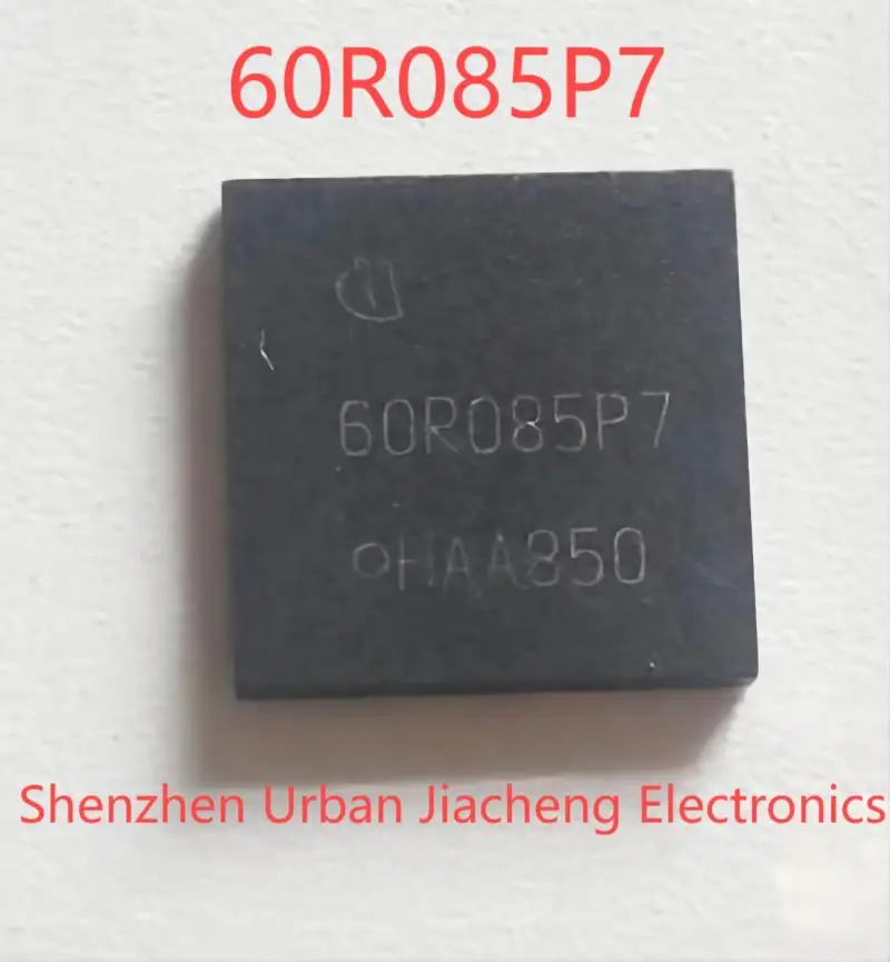 10PCS IPL60R085P7 60R085P7 1PL60R085P7 IPL60RO85P7 DFN8*8