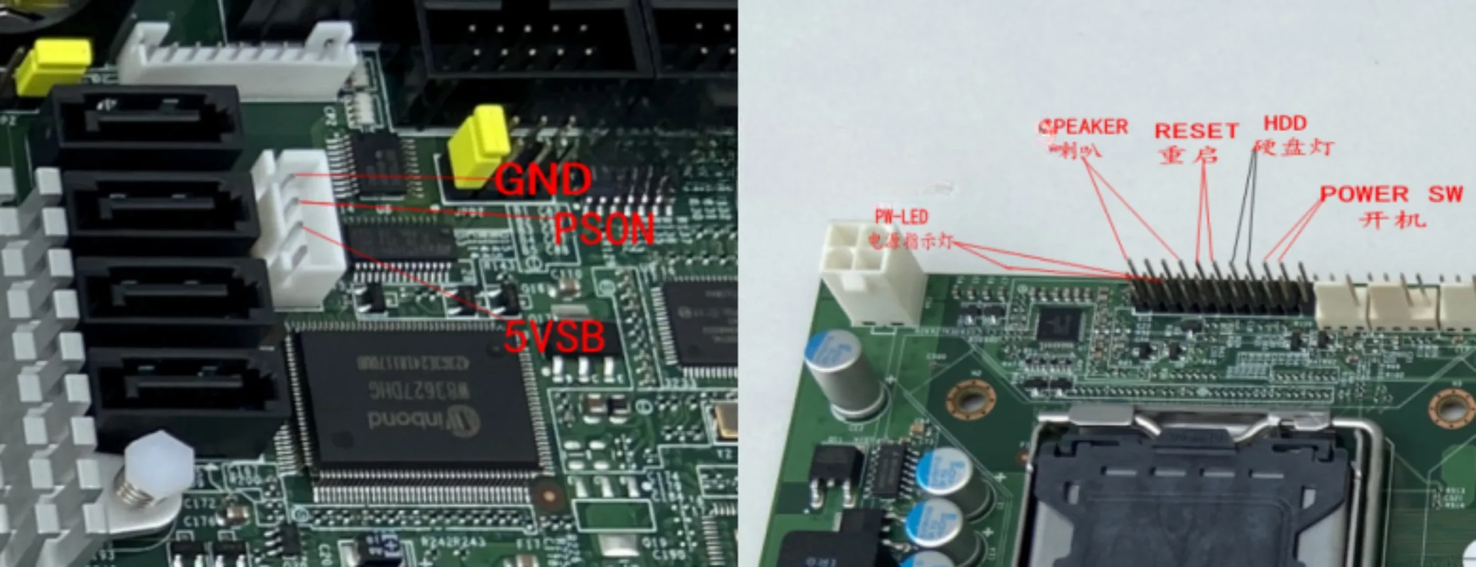 NuPRO-A301REV1.1 Industrial Motherboard from WinFas -An Ideal Upgrade for NuPRO-852, Featuring Enhanced HPCI14S12U Compatibility