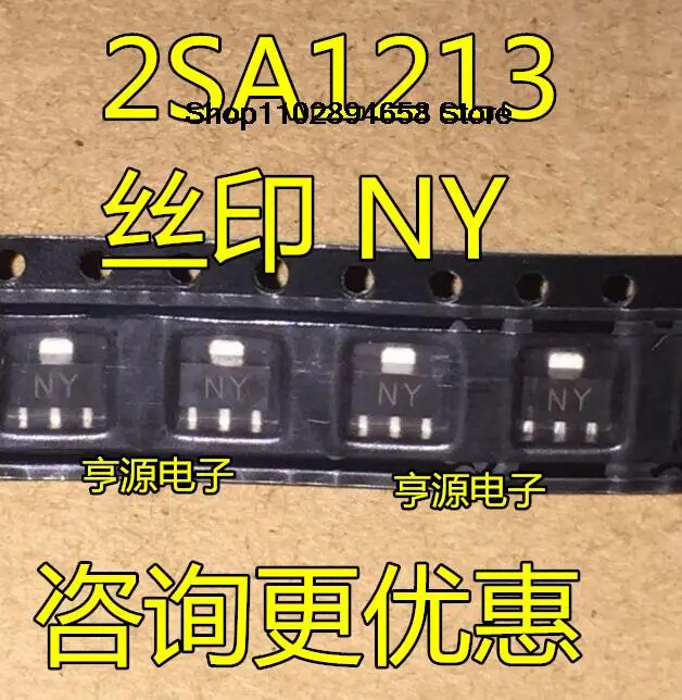 5PCS    2SC2873 MY  2SA1213 NY  SOT89