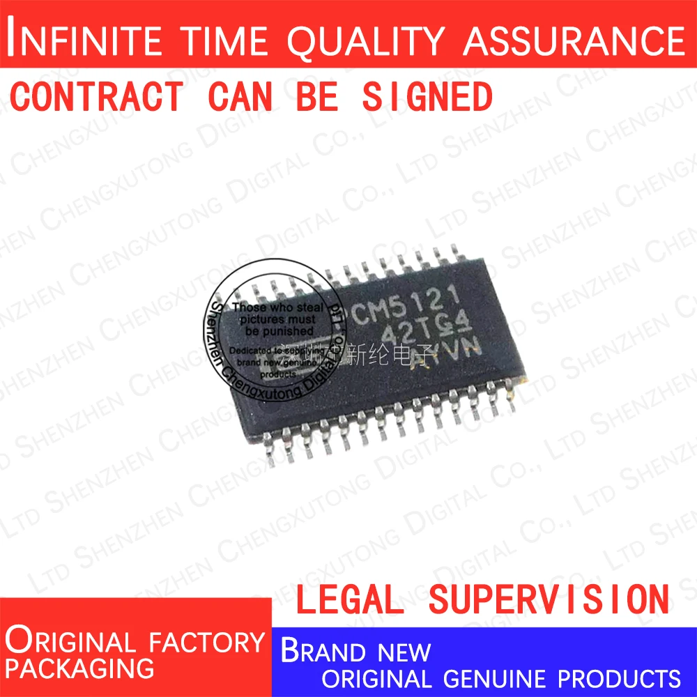 

5pcs/lot PCM5121PWR PCM5121 SOP 100% genuine stock in brand new original packaging