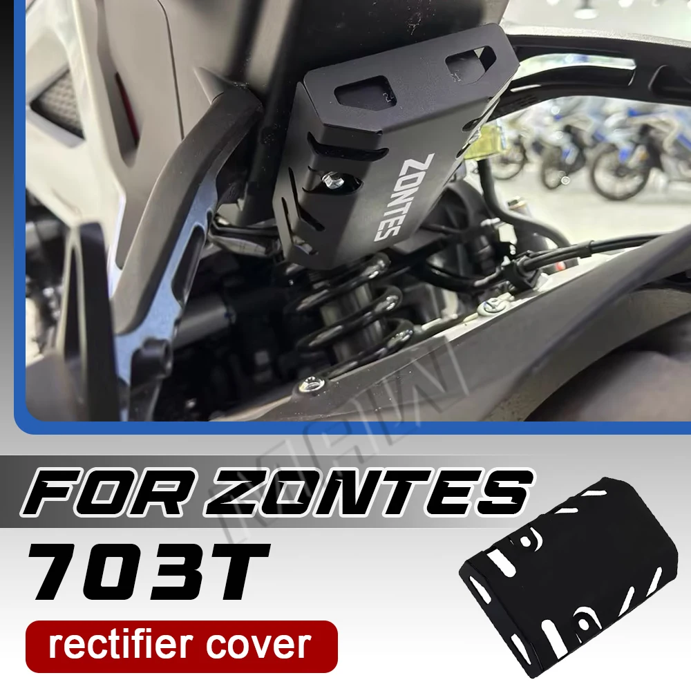 Anti-Scratch Rectifier Shield Stainless Steel Charging Motor Decor Cover ZONTES 703T