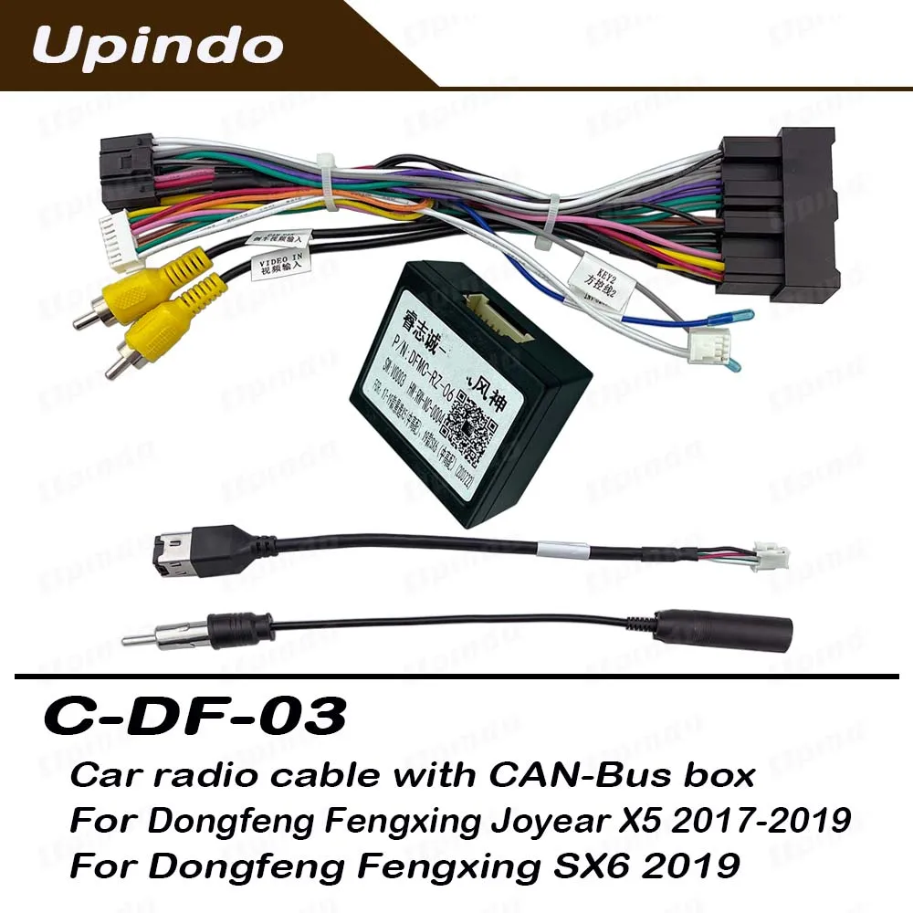 Car Android Head Unit Radio Cable Power Wiring Harness Adapter with CAN Bus for Dongfeng Fengxing Joyear X5 SX6 2017-2019