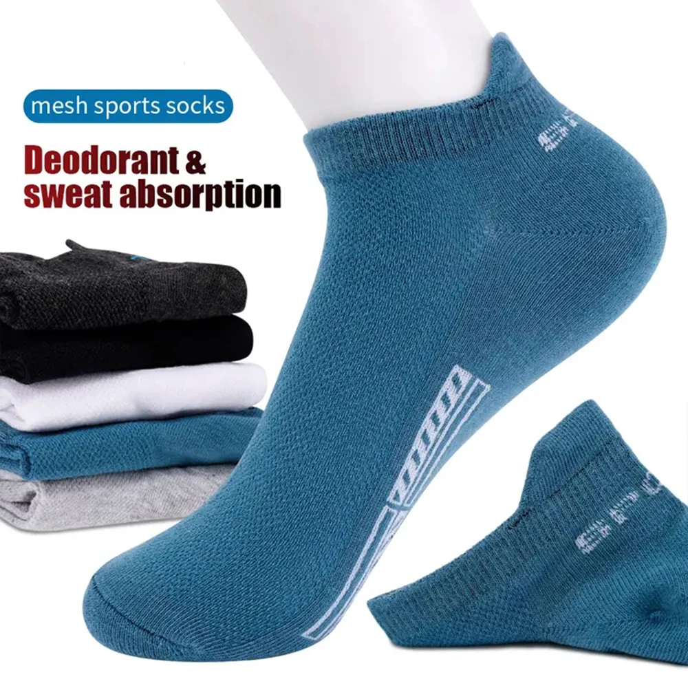 Calcetines tobilleros de corte bajo con cuello redondo para hombre y mujer, medias deportivas de malla transpirable para verano y otoño, 5 pares