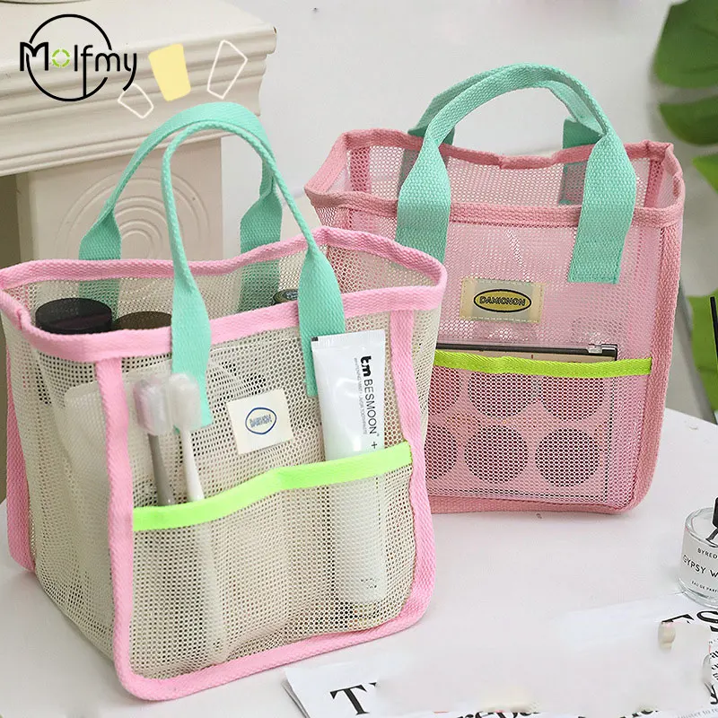 Beach Bag Designer Luxury Large Capacity Children's Toy Mesh Portable Storage Bags Outdoor Travel Swimming Toiletry Storage Bag