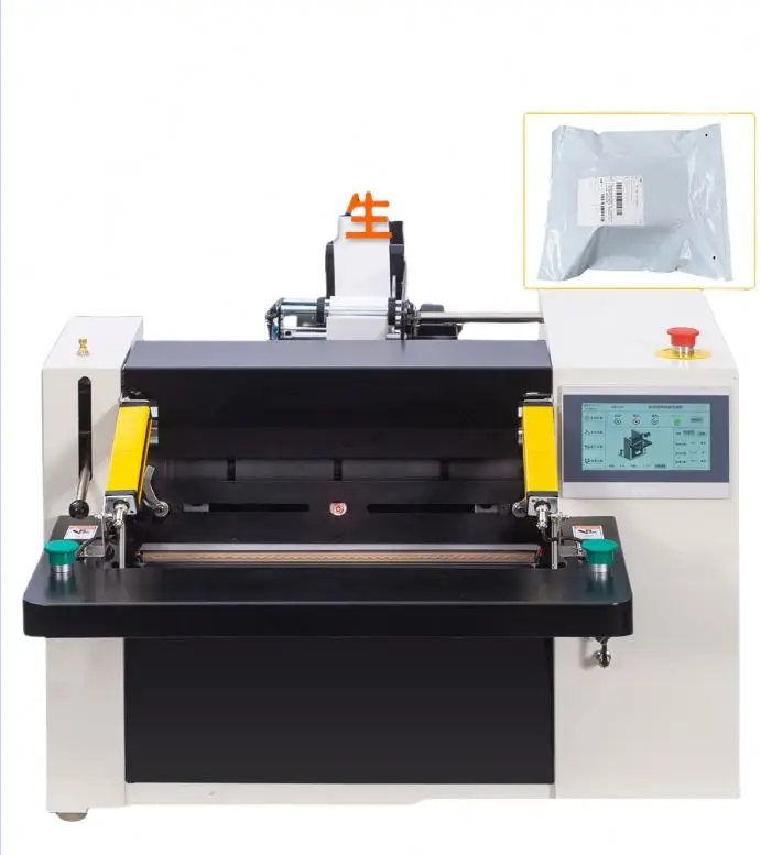 

Cheap Automatic Plastic PE Polyethylene Mail Express Courier Bags Bagging Sealing Machine With Printing Pasting Labels Function