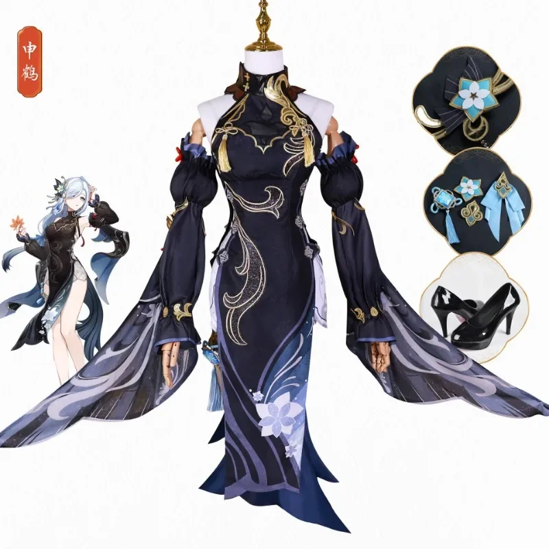 Shen He Cosplay Costume Frostflower Dew Dress Genshin Impact Lantern Rite Shenhe New Cosplay Outfits Costume Uniforms