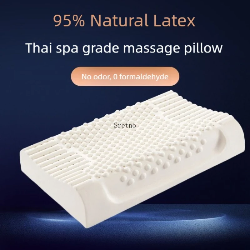 SRETNO Massage Particles Latex Pillow for Neck Pain, Cervical Orthopedic Pillow Support Sleeping, Thai Natural Rubber 60x40cm