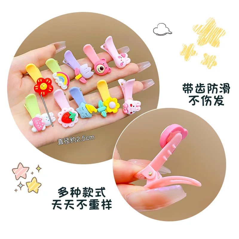 【 10 Piece Set 】 Cute Girls' Hair Accessories Baby Broken Hair Clips Children's Headwear Candy Color No Harm Side Barrettes