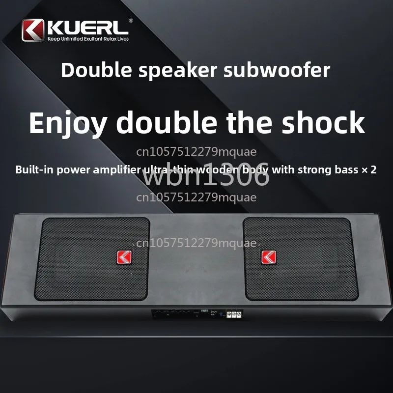 800W Car Audio Modified 6 * 9 Inch High-power Active Dual-speaker Car Ultra-thin Subwoofer