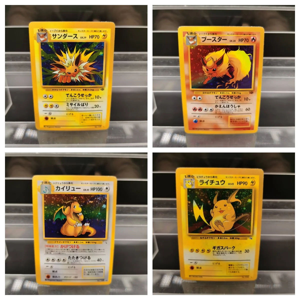 

Коллекция PTCG, карты «сделай сам», 1-е издание, Dark Gengar Espeon JPN, самодельная одиночная карта, классическая игра, аниме-карта, подарочная игрушка