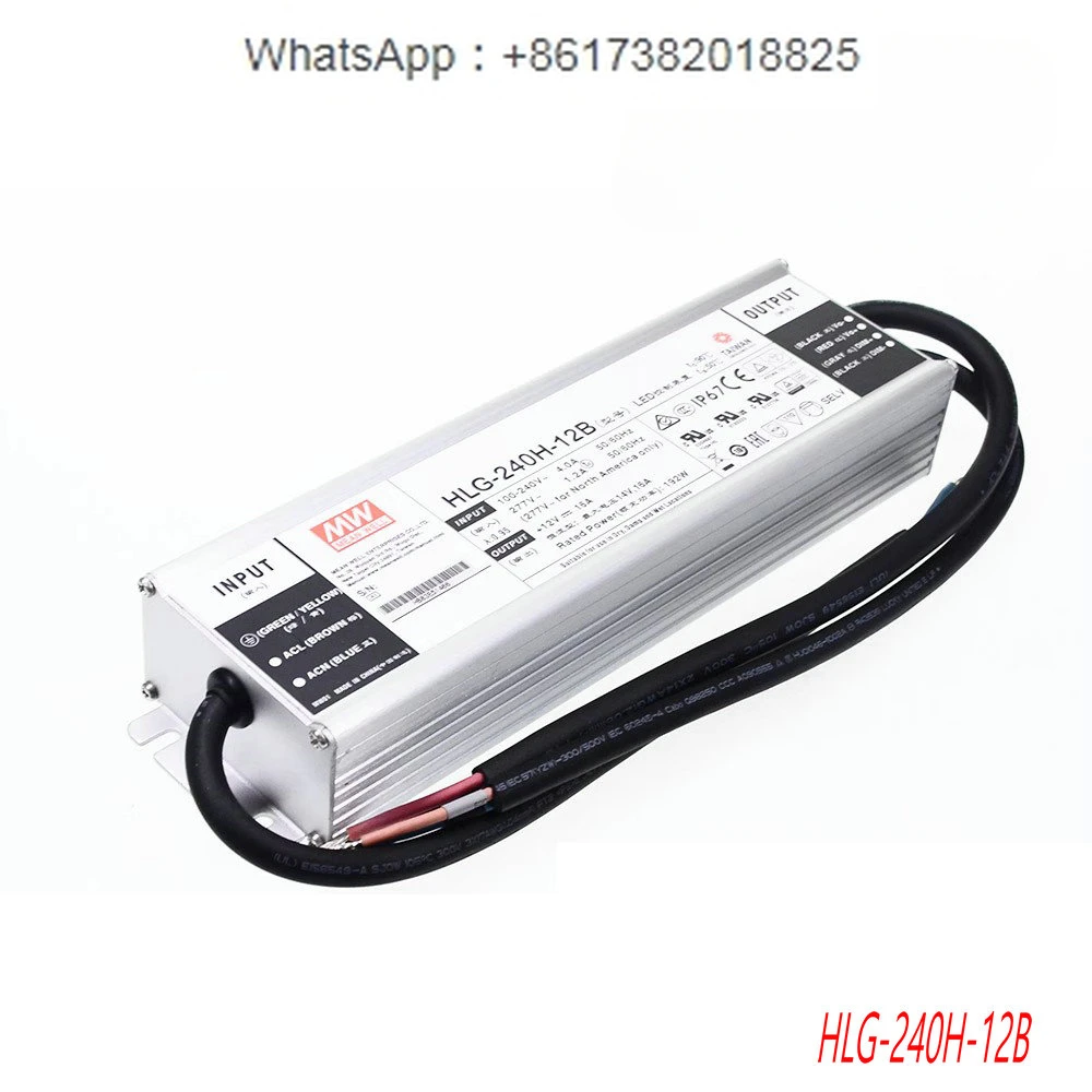 LED switch power supply HLG-240H-12A/15A/20A/24A/30A/36A/42A/48A/54A