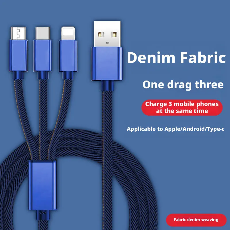 3In1 Fast Charging … - image