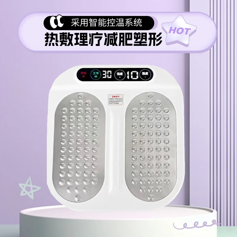 

Foot Therapy Instrument Maglev Energy Instrument Rotational Magnetics Slimming Fat Biological Cell Hyperthermia P90