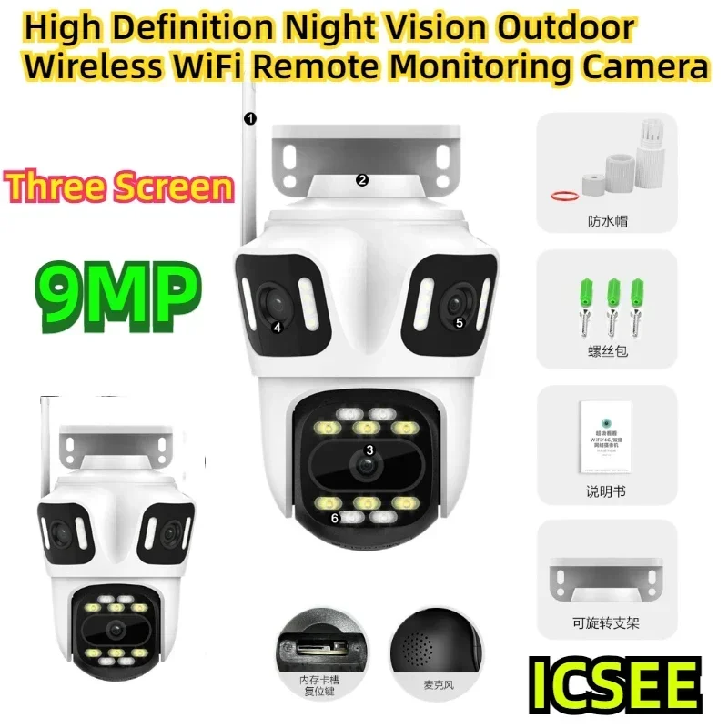 

ICSEE Three Screen 9MP High Definition Night Vision Outdoor Wireless WiFi Remote Monitoring Camera