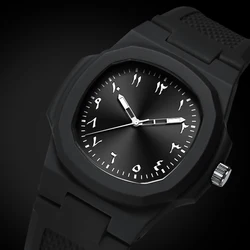 Men's Arabic Numeral Quartz Watch 30-Meter Water Resistance Casual Sports Silicone Wristband Watch Clock Nautilus Design Watch