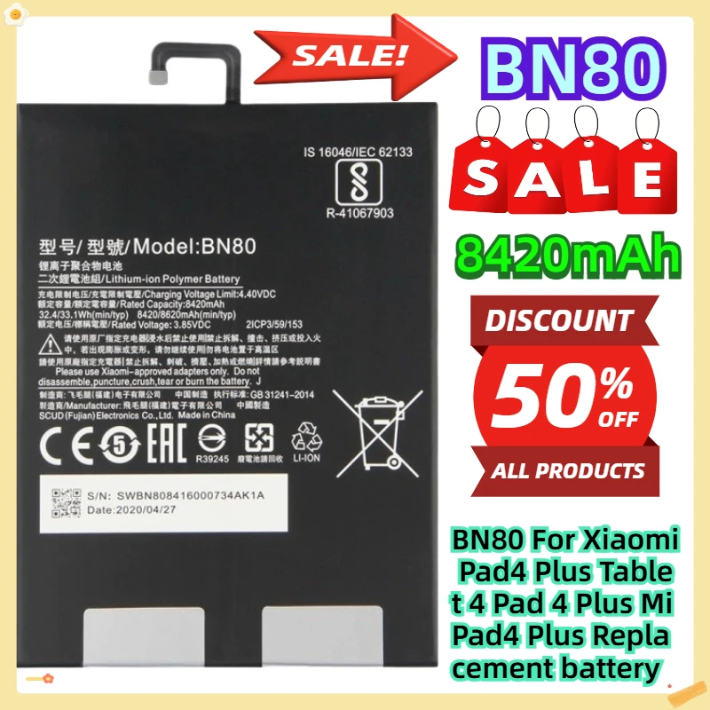 

BN80 For Xiaomi Pad4 Plus Tablet 4 Pad 4 Plus MiPad4 Plus Replacement battery 8420mAh