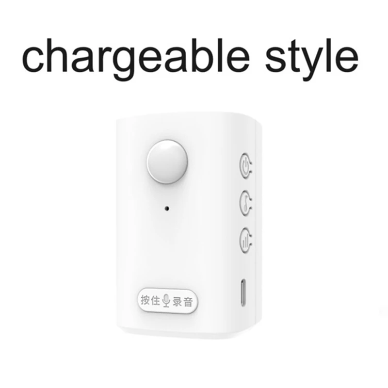 Wireless PIR Motion Sensor Detector Anti-Theft Alarm Activated Recordable Welcome Doorbell And Driveway Garage