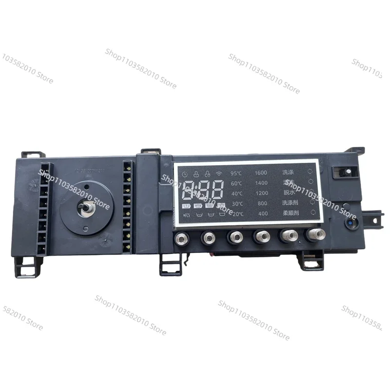 

17138100008905 Suitable for Midea drum washing machine MG100-1617WIDQCG computer board control board