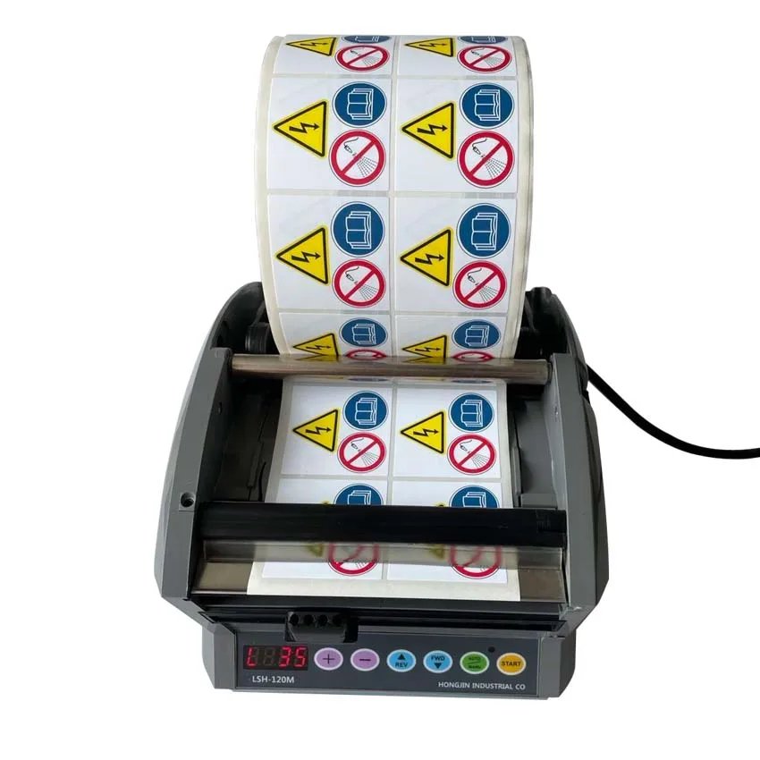 Automatic Label Peeling Machine Label dispenser sticker label dispenser ( LSH-60/LSH-120/LSH-180)