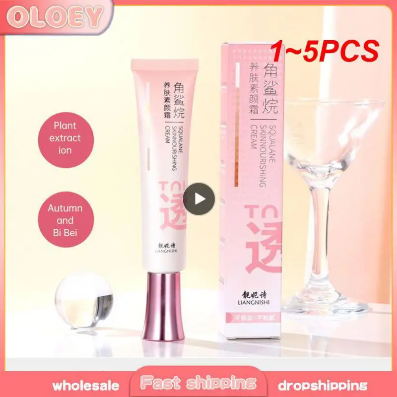 1~5PCS Naturally Brighten Skin Tone Beauty Cream Effective Invisible Pores Makeup Before Milk Replenishment Emulsion