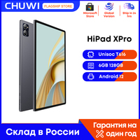 CHUWI HiPad XPro Tablet  6GB 128GB 10.5 Inch Android 12 Tablets FHD IPS Screen Unisoc T616 Qcta Core Pad 4G Network Tablet PC