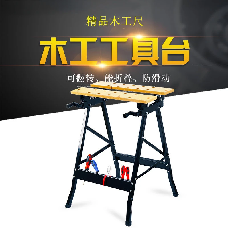 

Multifunctional folding inverted woodworking workbench, woodworking table, portable woodworking saw, table decoration tool