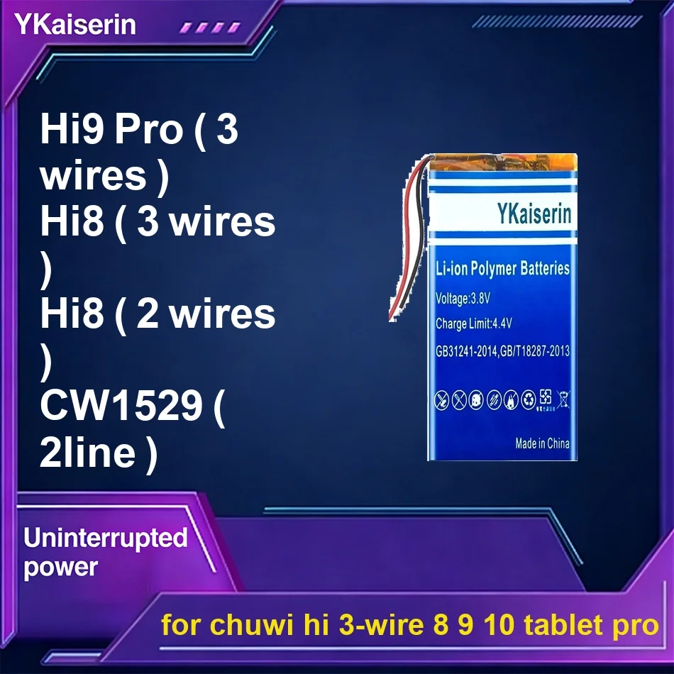 

Аккумулятор HI8 (2 провода) CW1529 (2 линии) HI8 (3 провода) 5800-15000 мАч для планшетов Chuwi HI 3-Wire 8, 9, 10 Pro