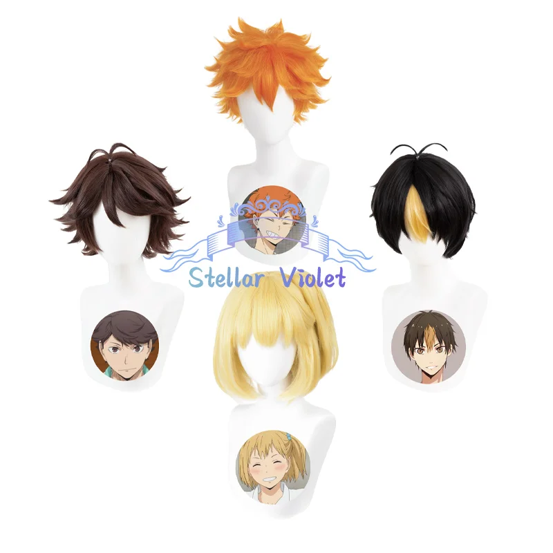 Ячи Хитока Косплей Парик Термостойкий Аниме Хайкю!! Hinata Shoyo Косплей Синтетические парики Yu Nishinoya Oikawa Tooru Аниме Парик
